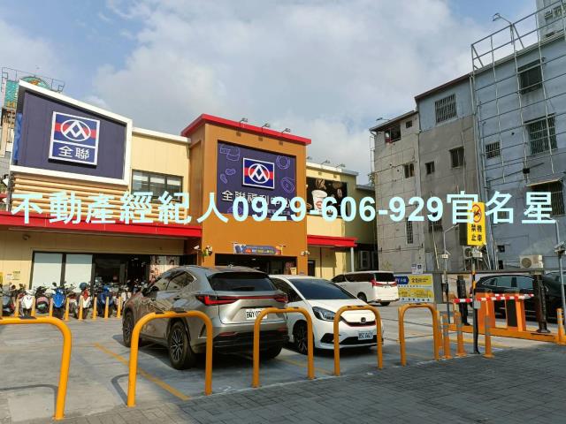 高雄前金透天-7