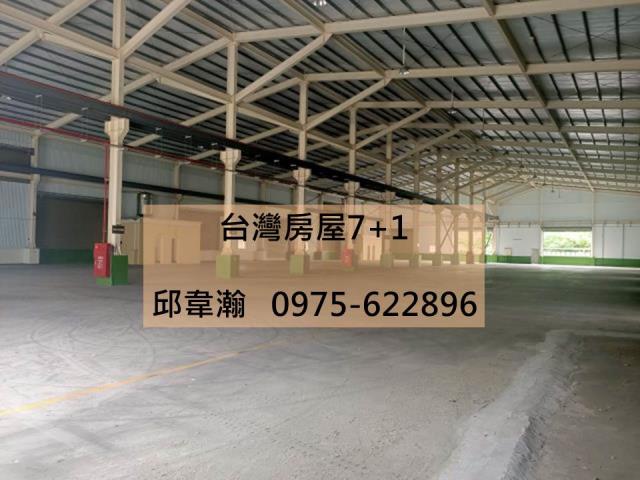 阿蓮廠房-0