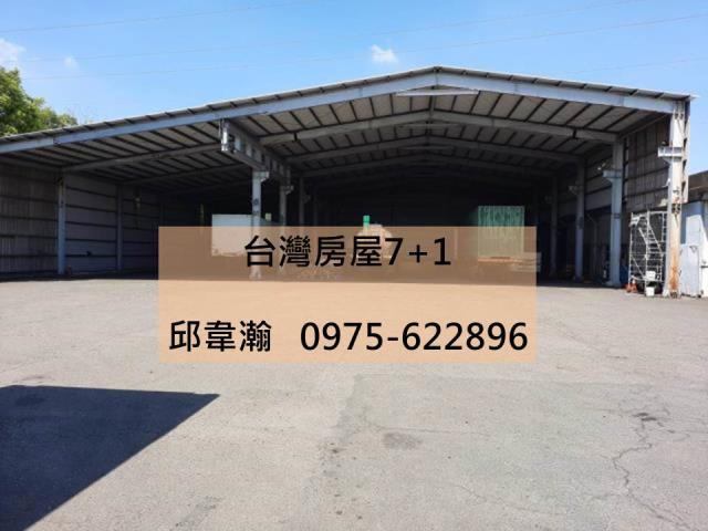 高雄廠房-0