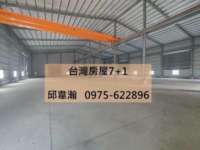 高雄路竹廠房-0