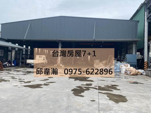 高雄林園廠房-0