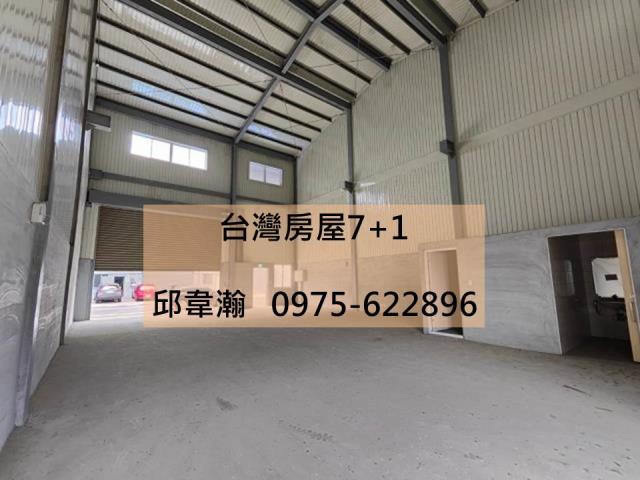 高雄岡山廠房-0