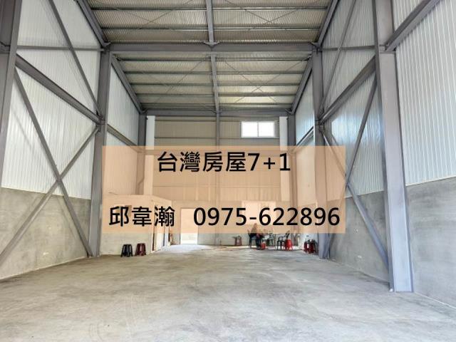 高雄林園廠房-0