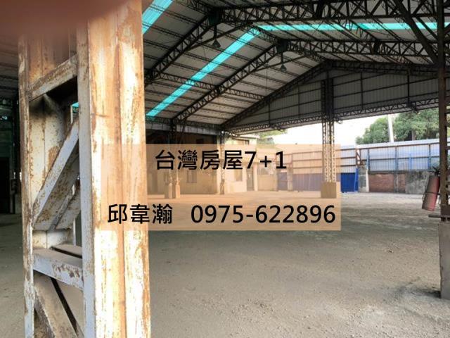 高雄大寮廠房-0