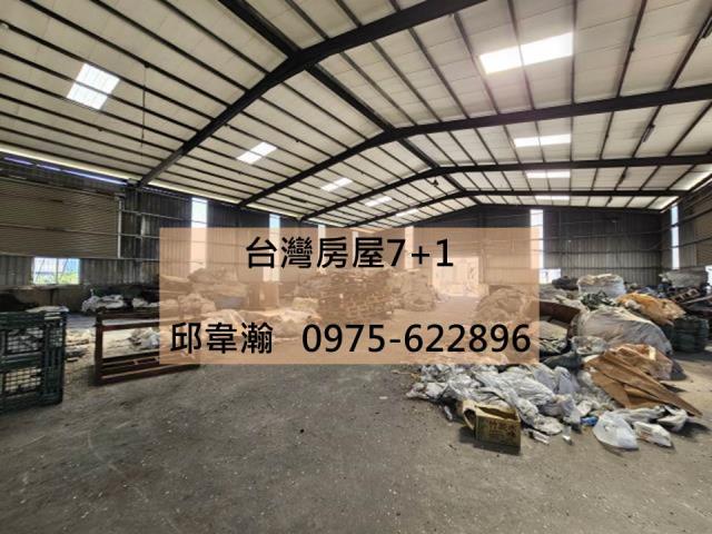 高雄燕巢廠房-0