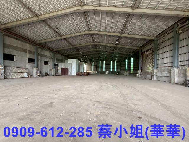 高雄廠房-1