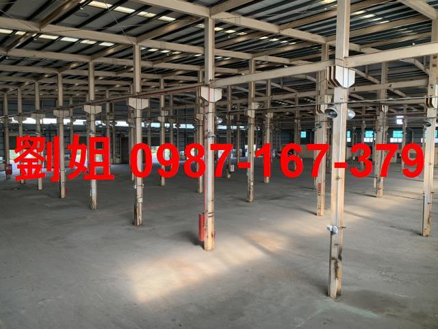 高雄小港廠房-3