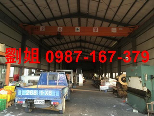 高雄岡山廠房-0