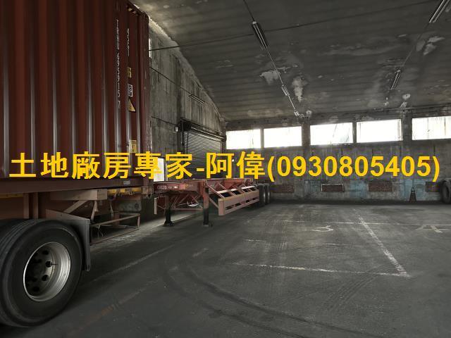 前鎮廠房-0