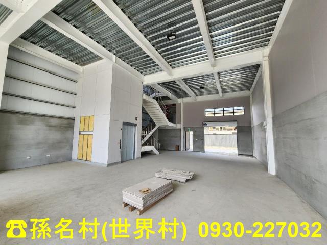 高雄廠房-3