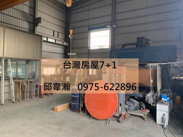 高雄鳳山廠房-0