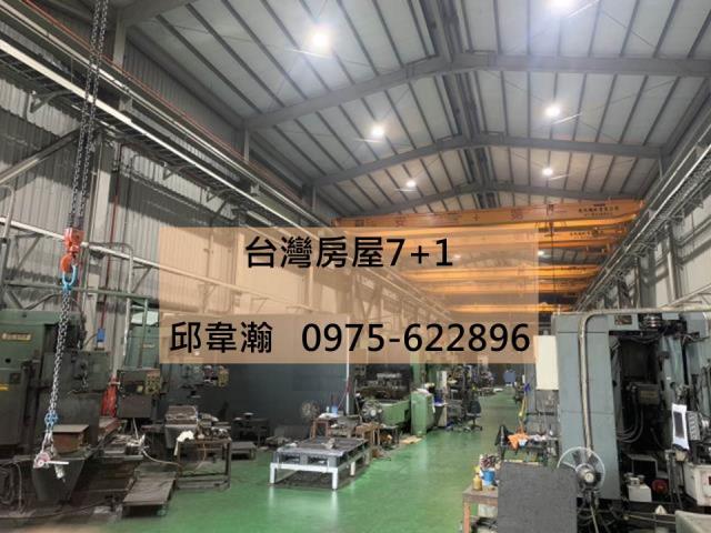 高雄湖內廠房-0