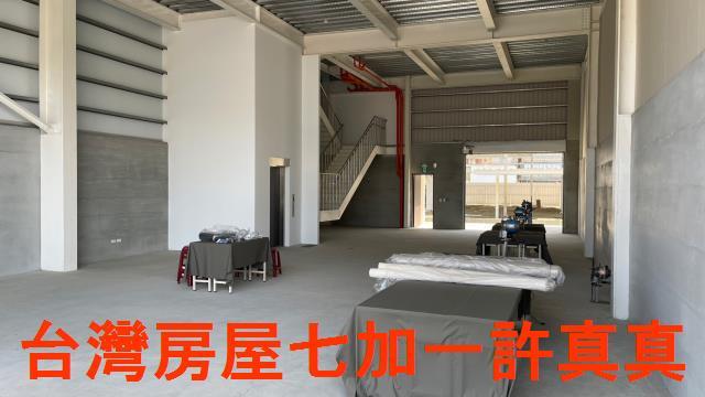 高雄廠房-2