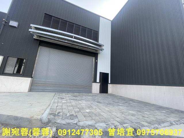 高雄廠房-0