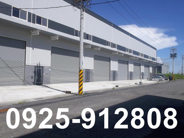 高雄路竹廠房-0