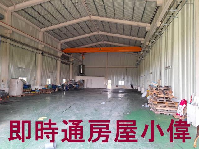 高雄廠房-0