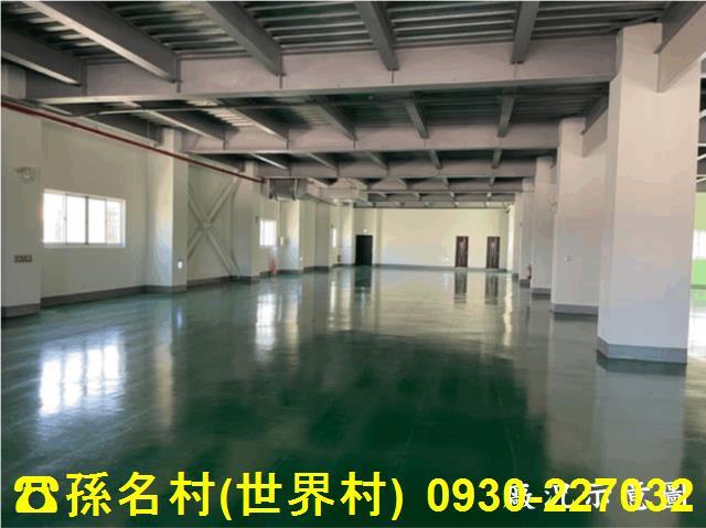 三民區廠房-0