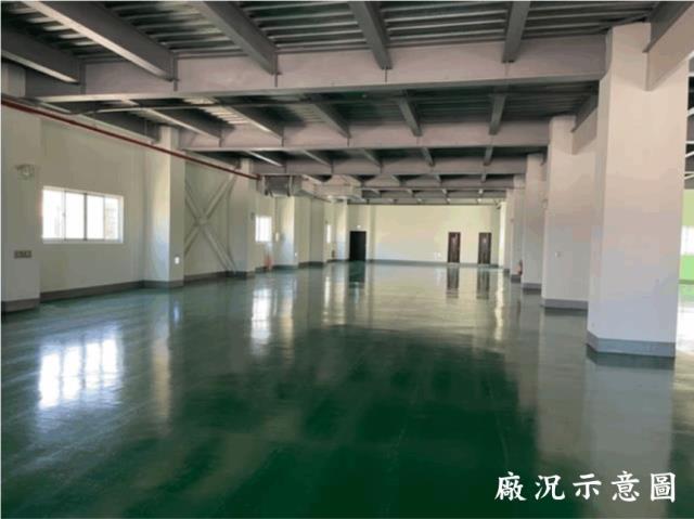 高雄鼓山廠房-0