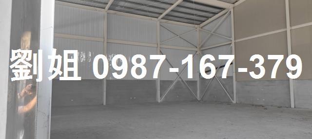 高雄岡山廠房-1