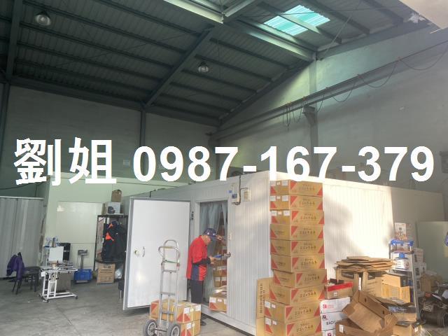 高雄廠房-0