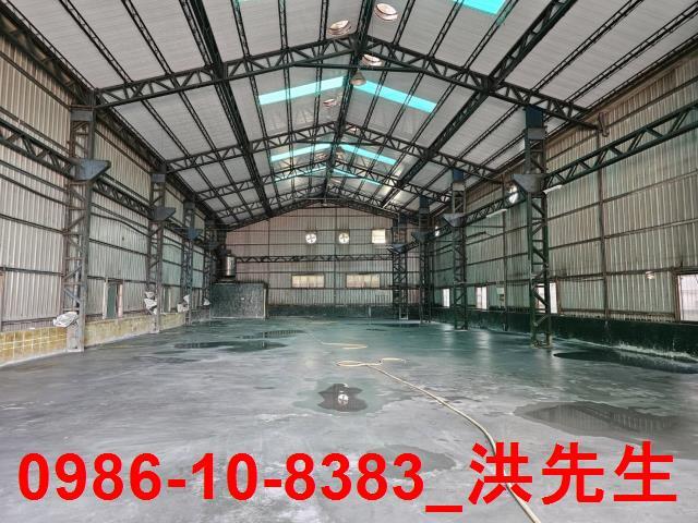 高雄廠房-1