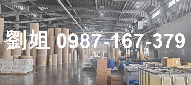 高雄永安廠房-0