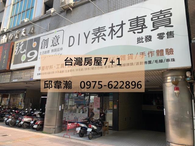 苓雅店面-0