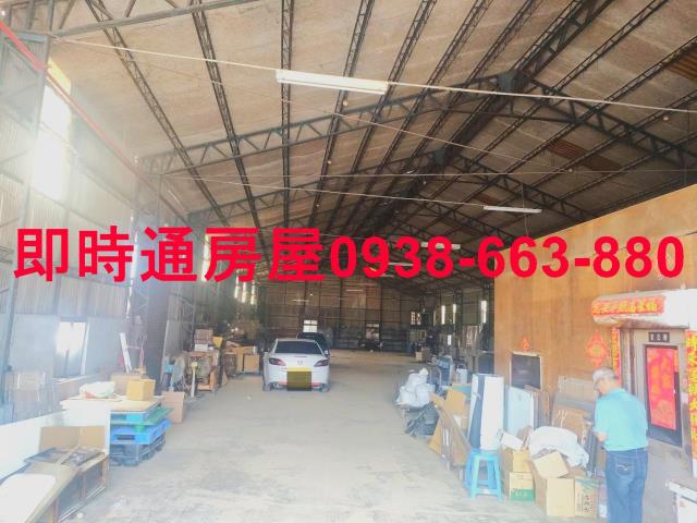 大社廠房-0