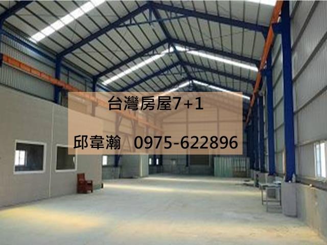 高雄廠房-0