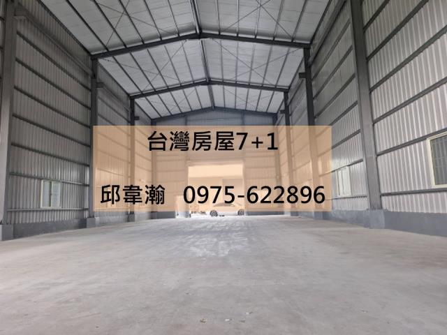 高雄大寮廠房-0