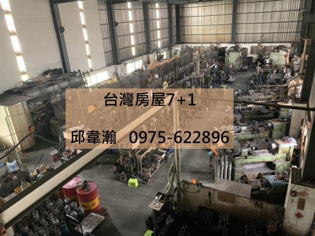 高雄廠房-0