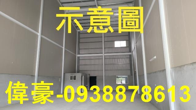 大社廠房-0