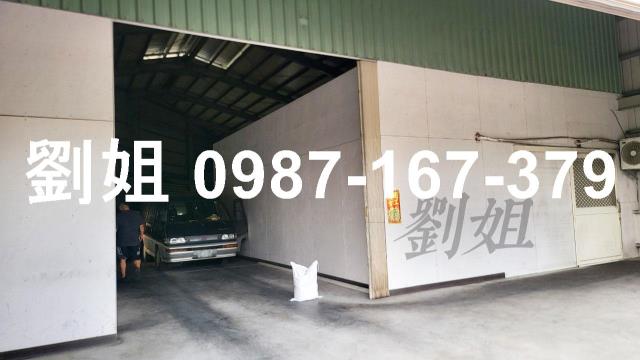 大社廠房-0