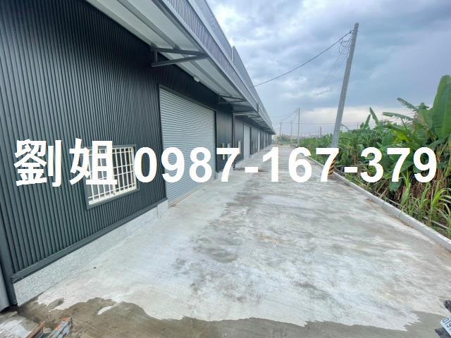 大寮廠房-0