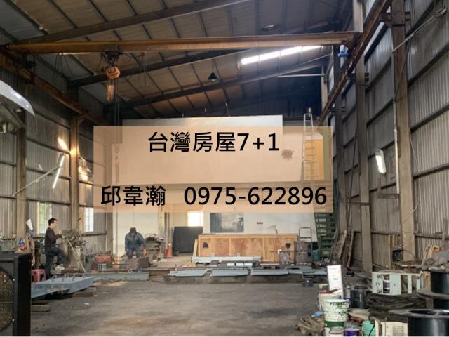 高雄大社廠房-0