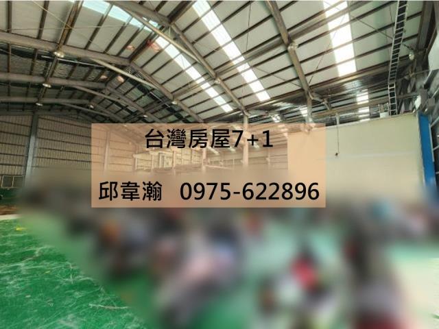 高雄大寮廠房-0