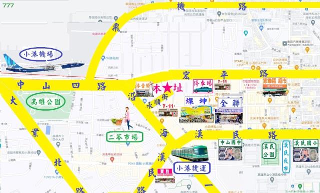 高雄小港公寓-12