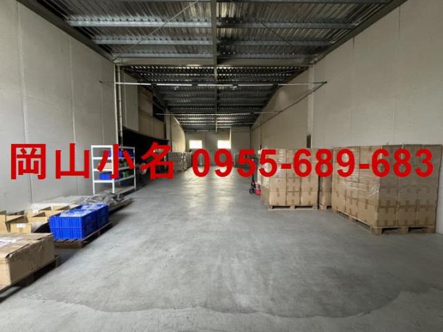 岡山廠房-0