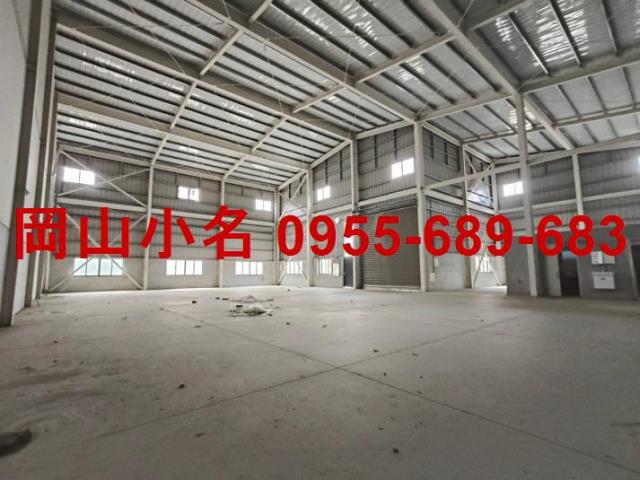 高雄岡山廠房-0