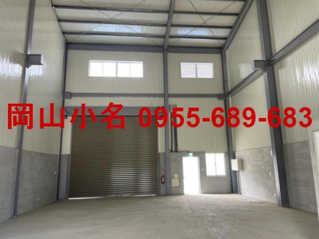 岡山廠房-0