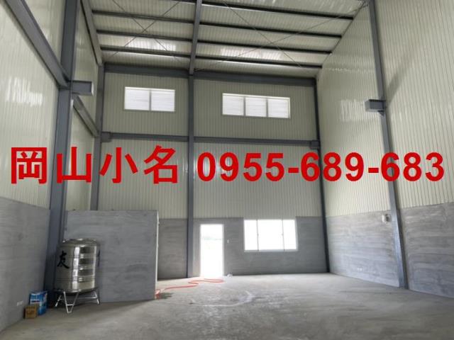 岡山廠房-1