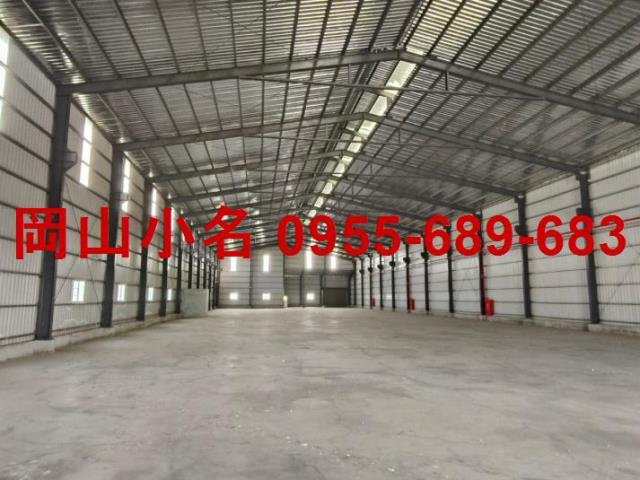 高雄阿蓮廠房-0