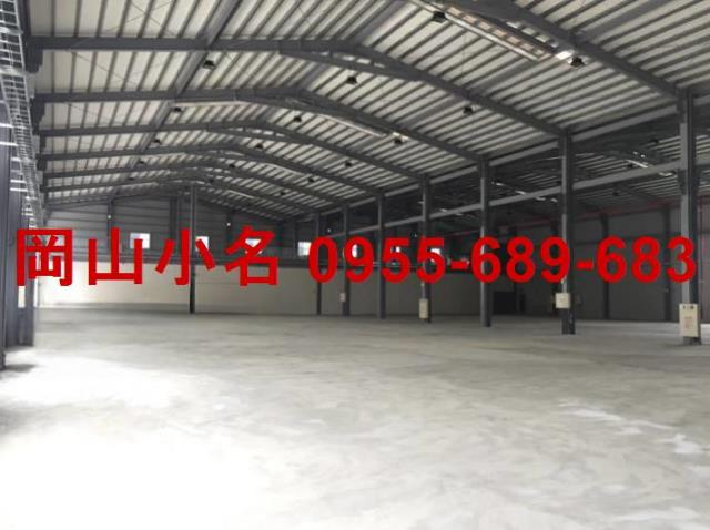 高雄大寮廠房-0