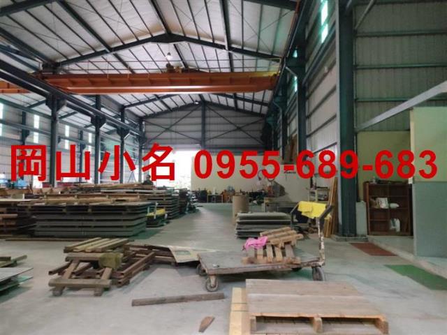 高雄燕巢廠房-0