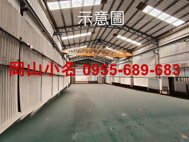 高雄岡山廠房-0