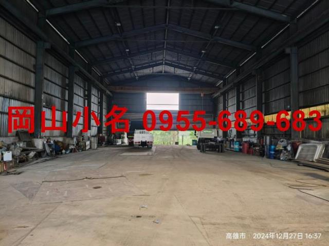 高雄燕巢廠房-0