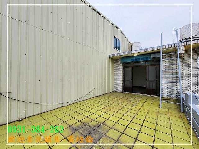 台南培倫房屋土地王