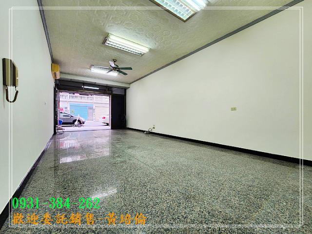 台南培倫房屋土地王