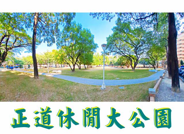 高雄苓雅公寓-12