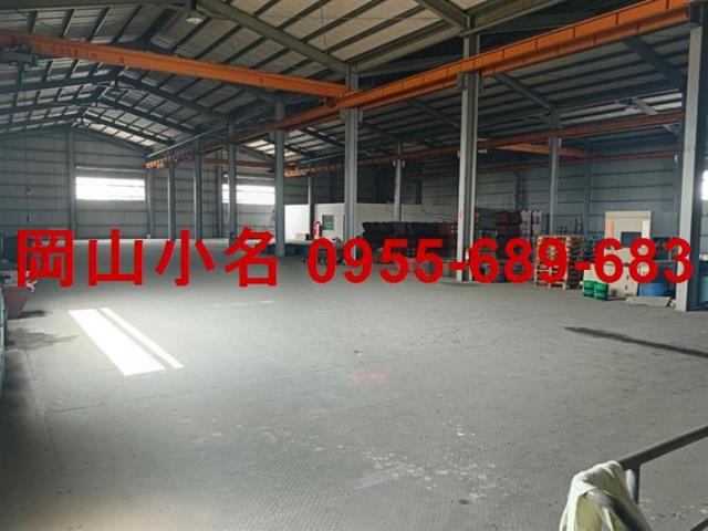 高雄岡山廠房-0